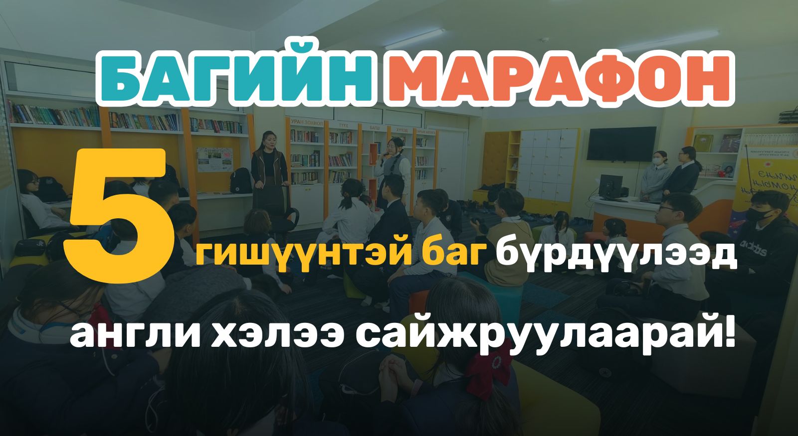 зураг
