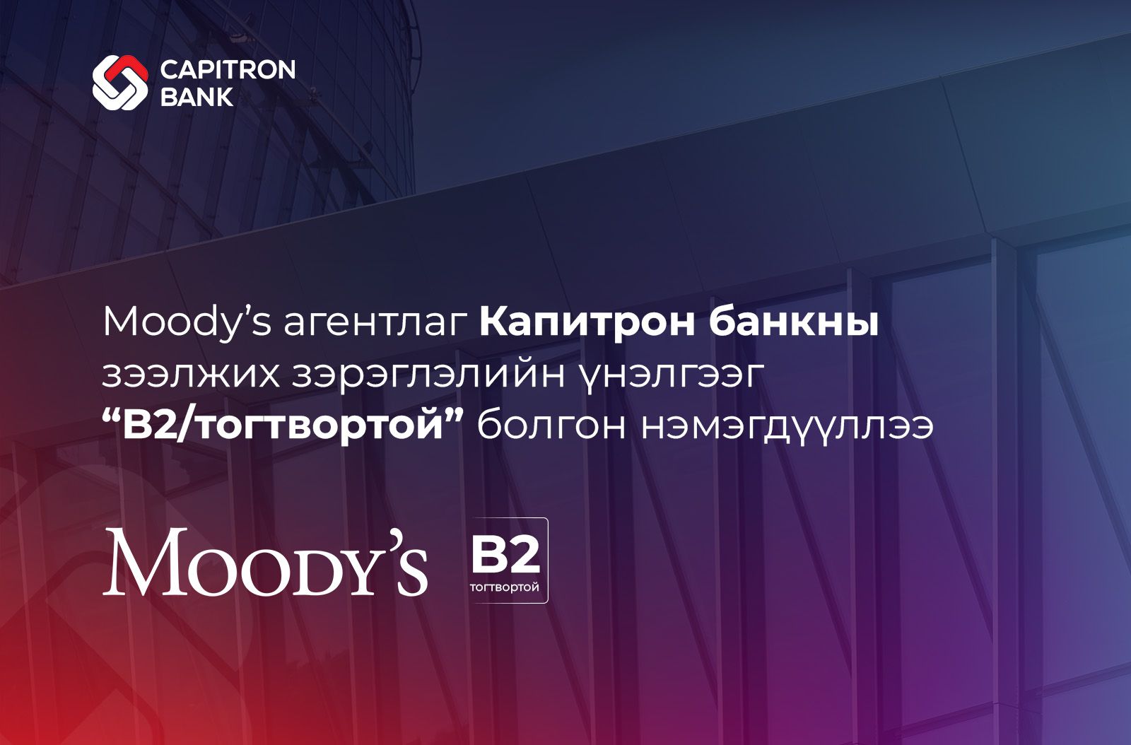 зураг