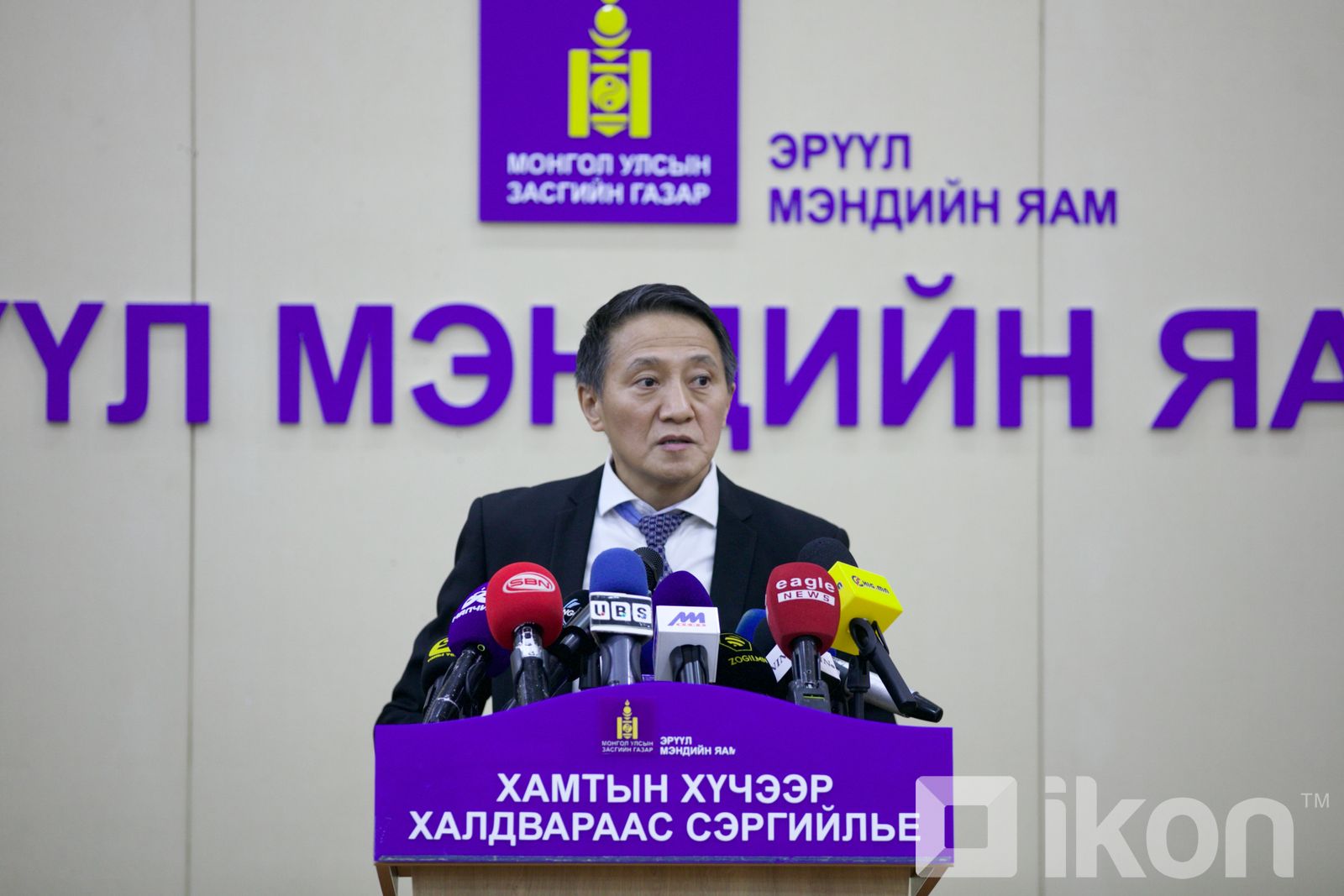 зураг