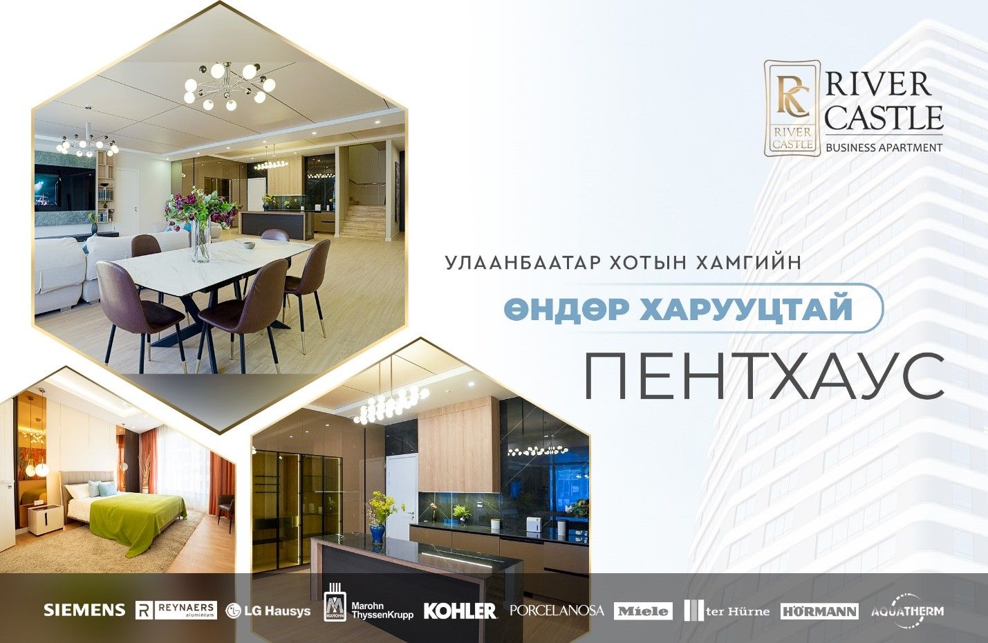 зураг
