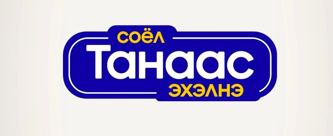 зураг