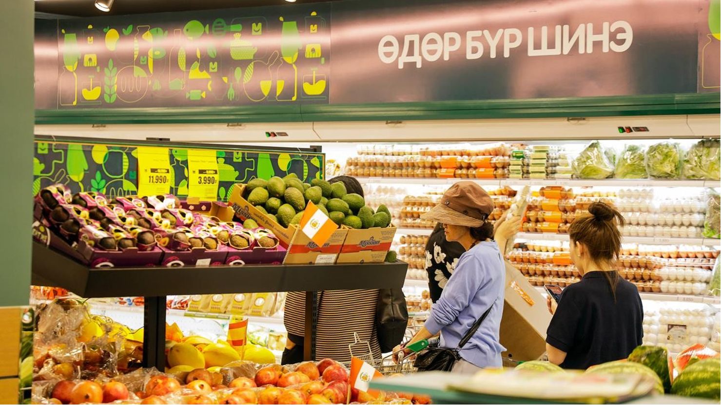 зураг