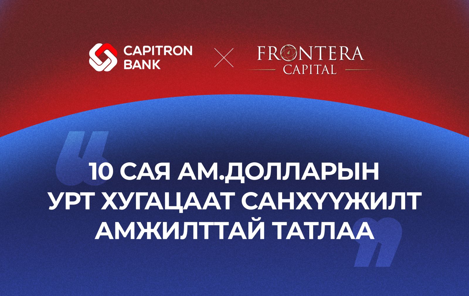 зураг