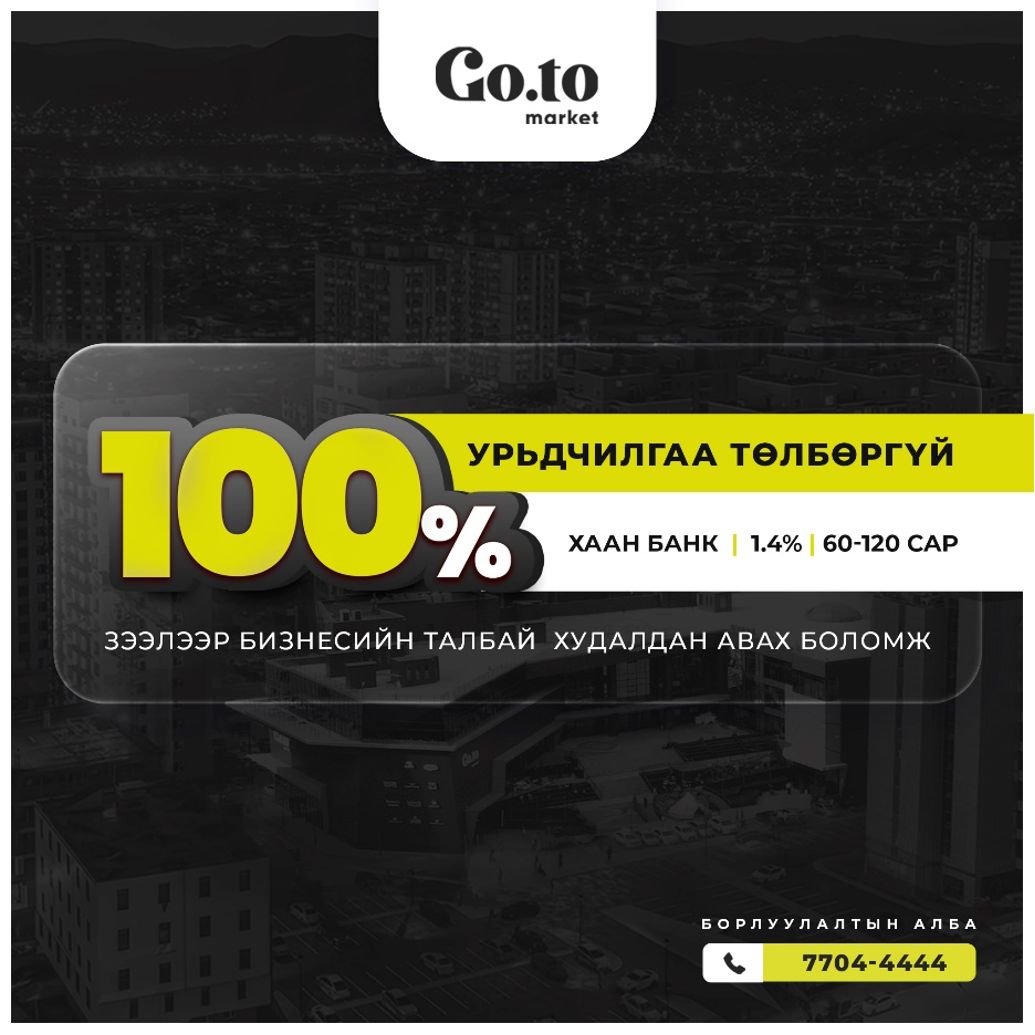 зураг