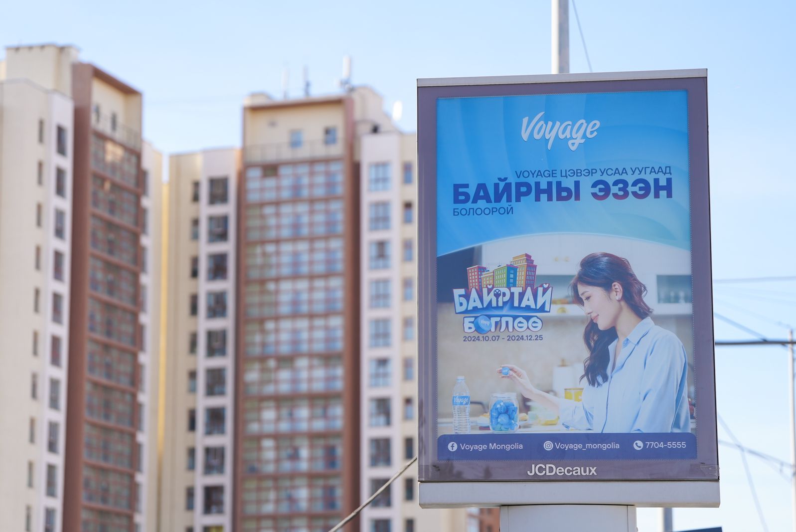 зураг