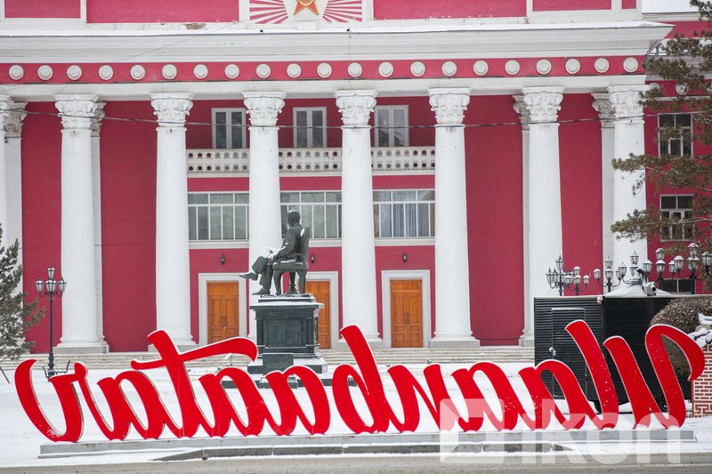 Зураг