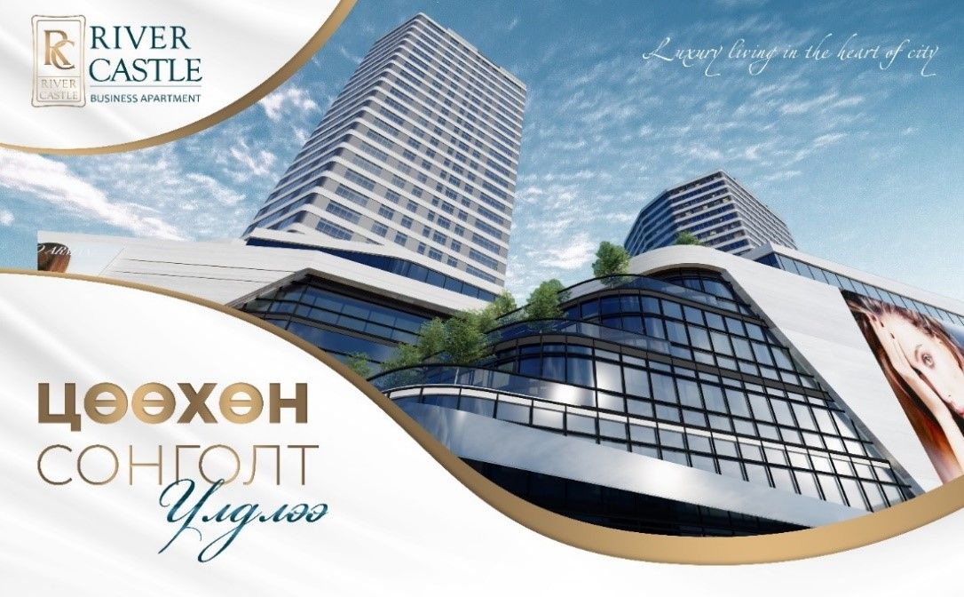 зураг