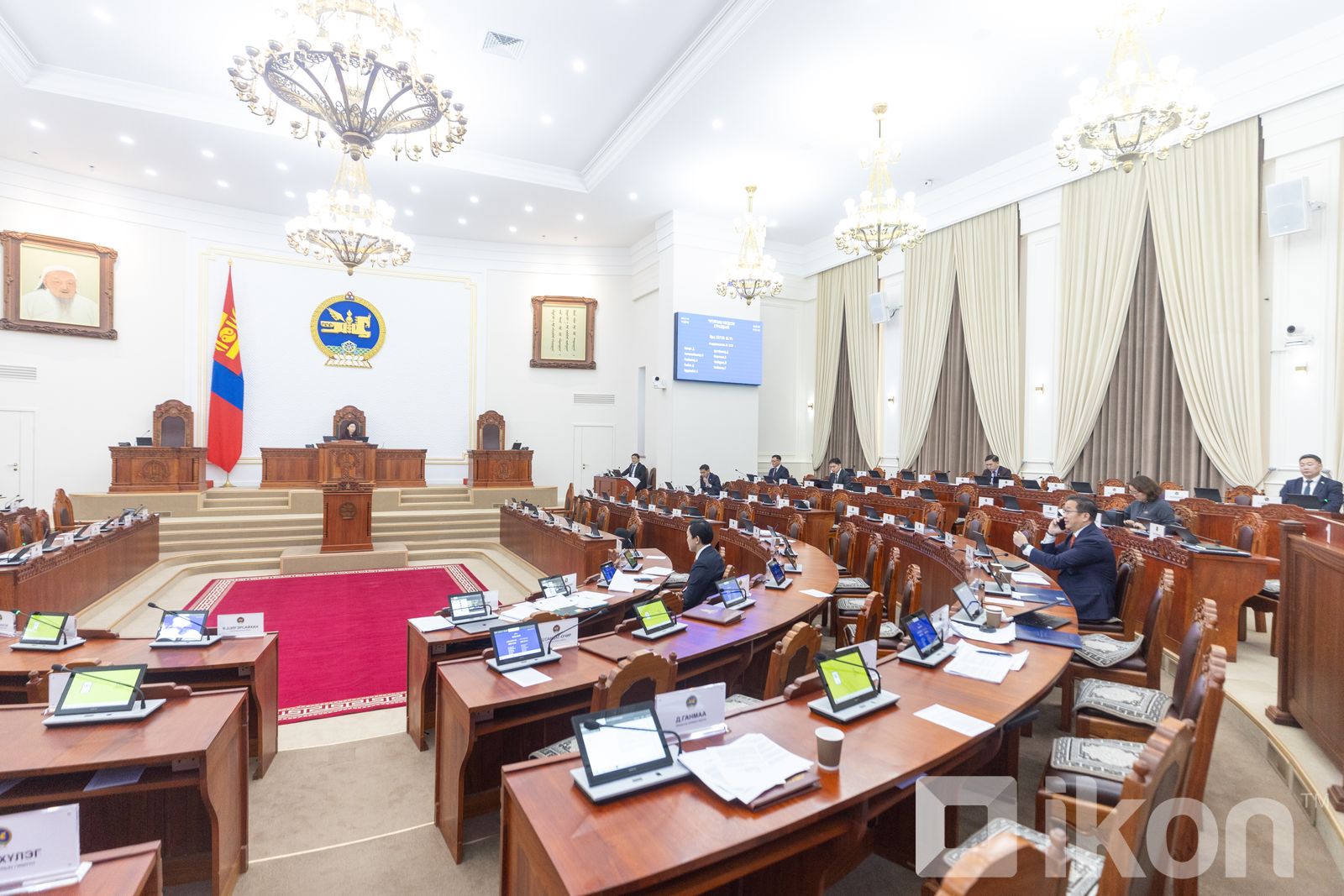 зураг