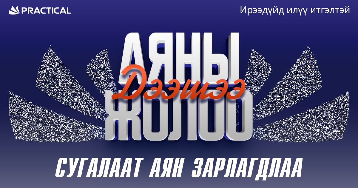 зураг