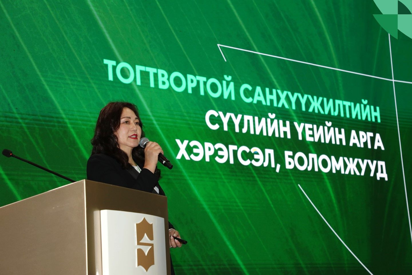 зураг