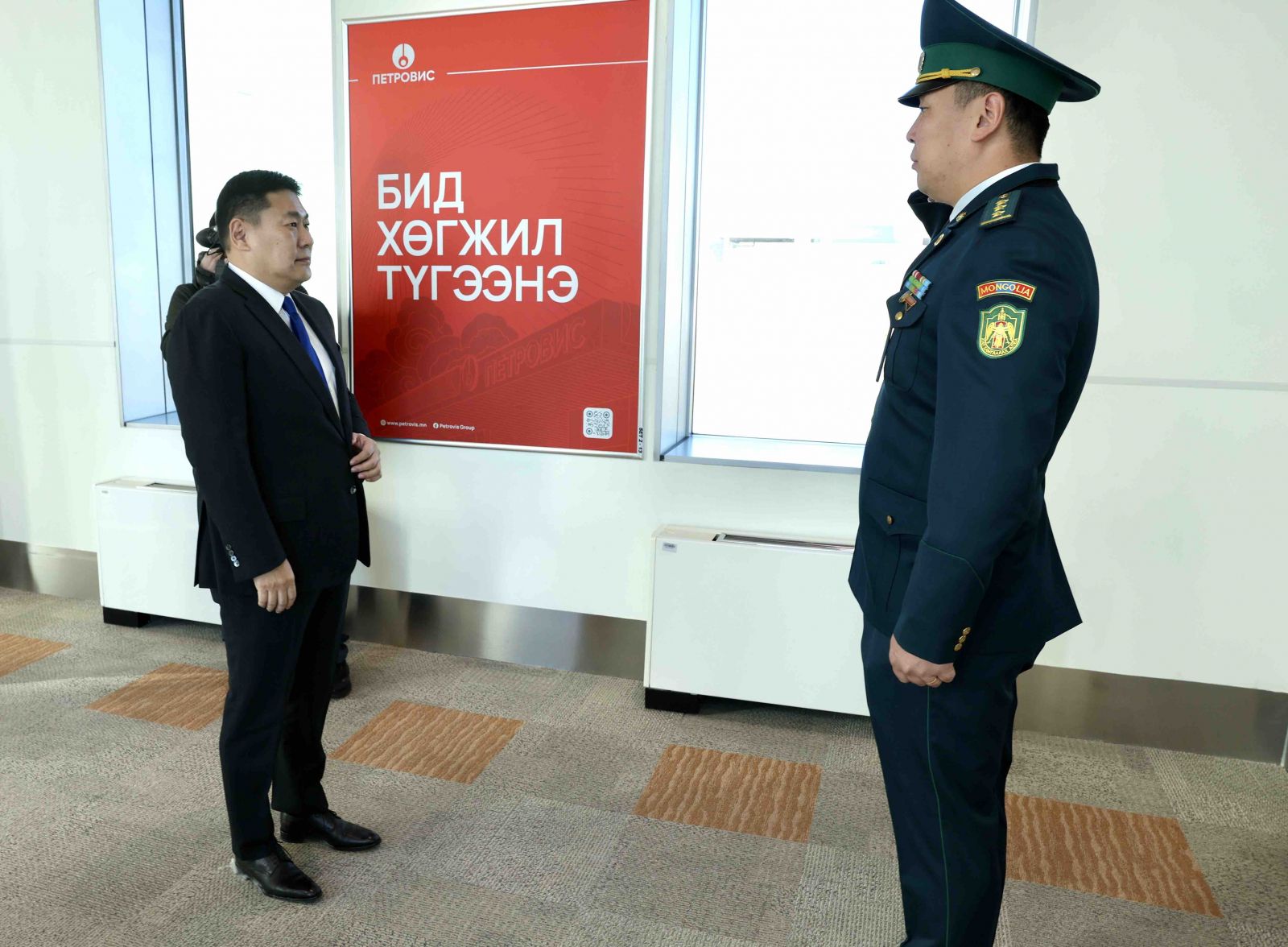 зураг
