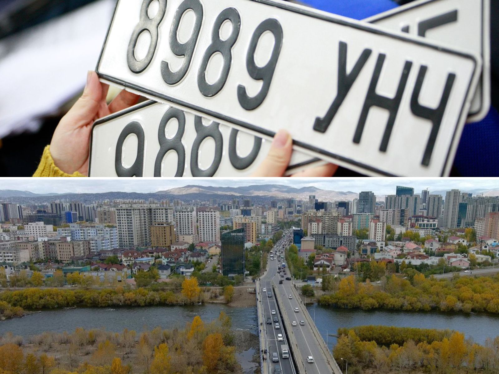 зураг