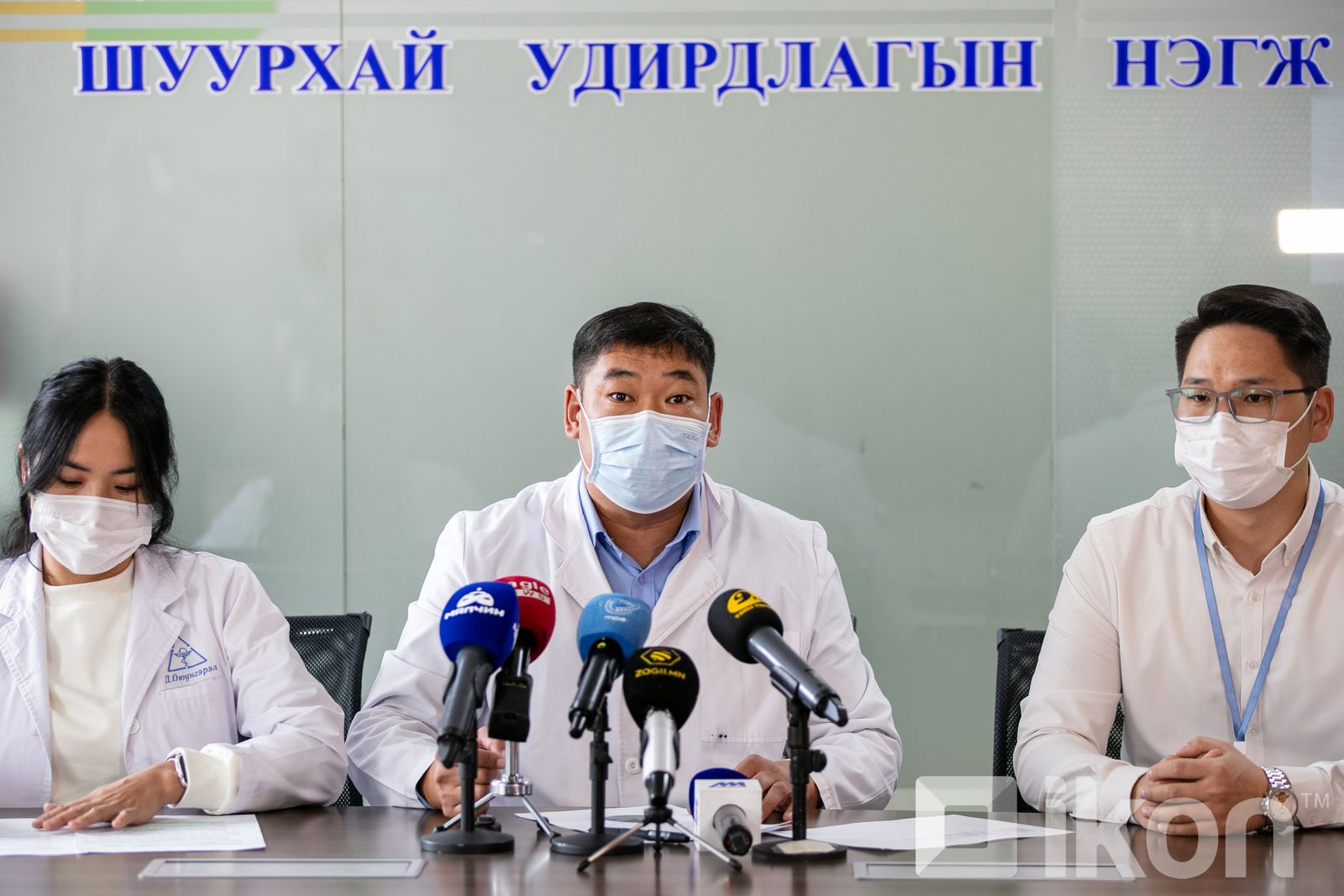 зураг