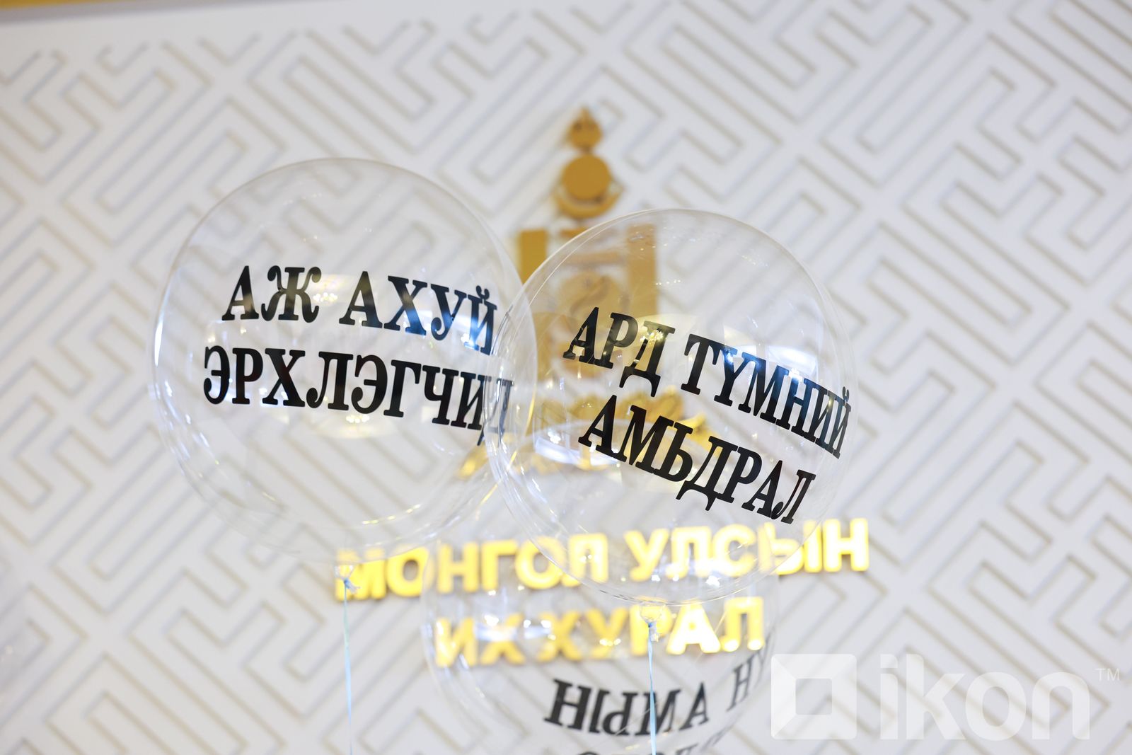 зураг