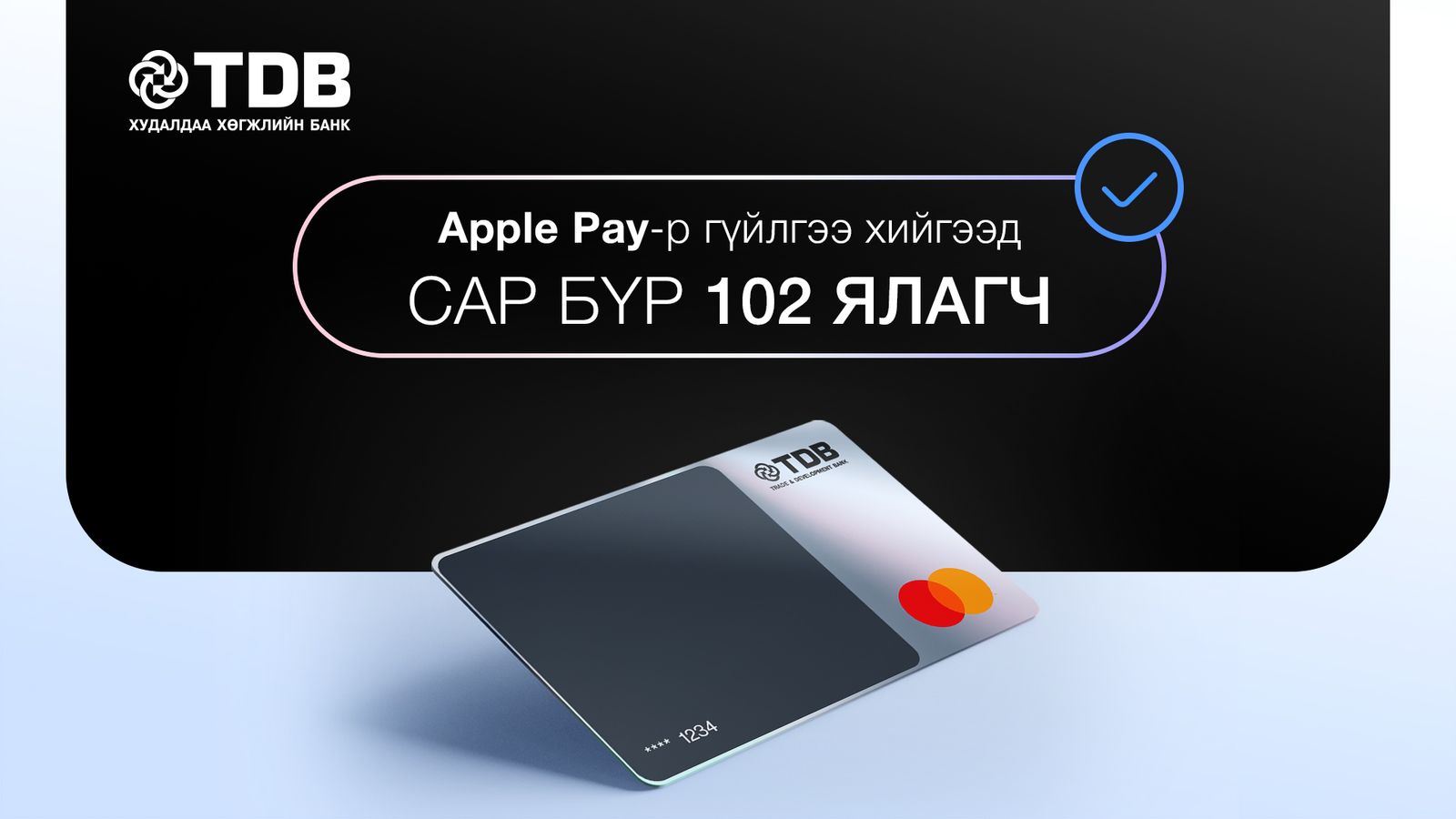 зураг