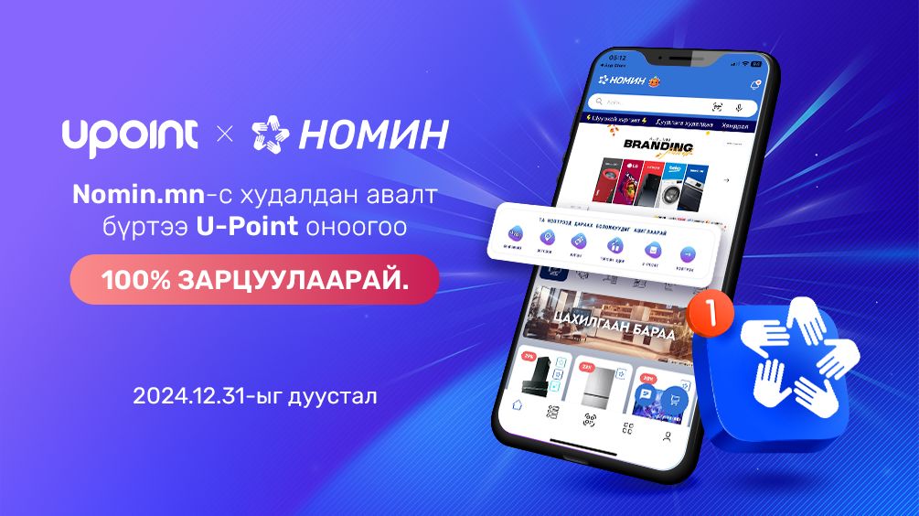 зураг