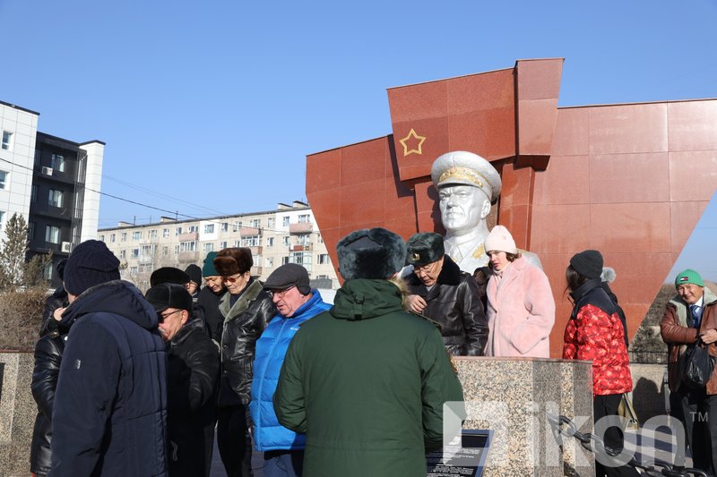 Зураг