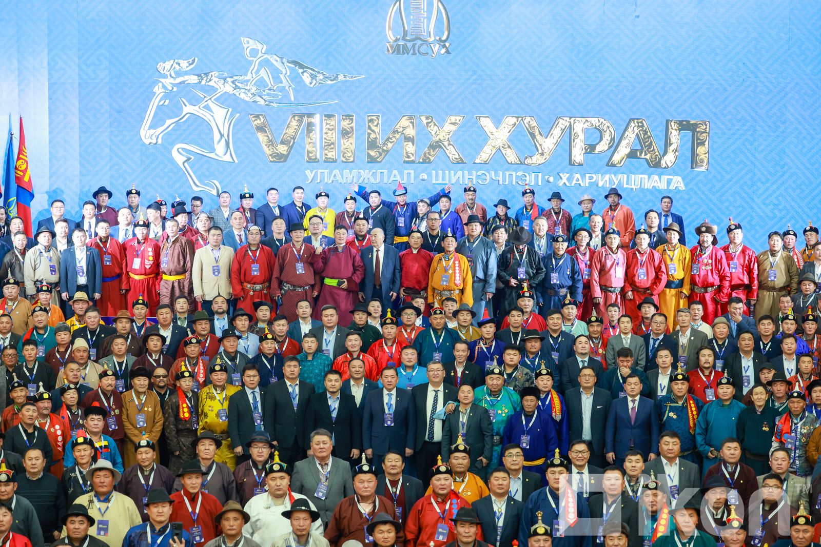 зураг