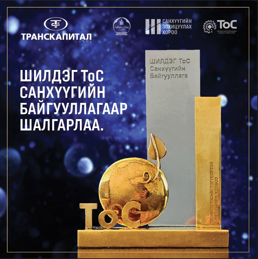 зураг