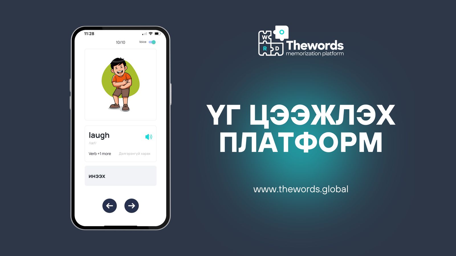 зураг
