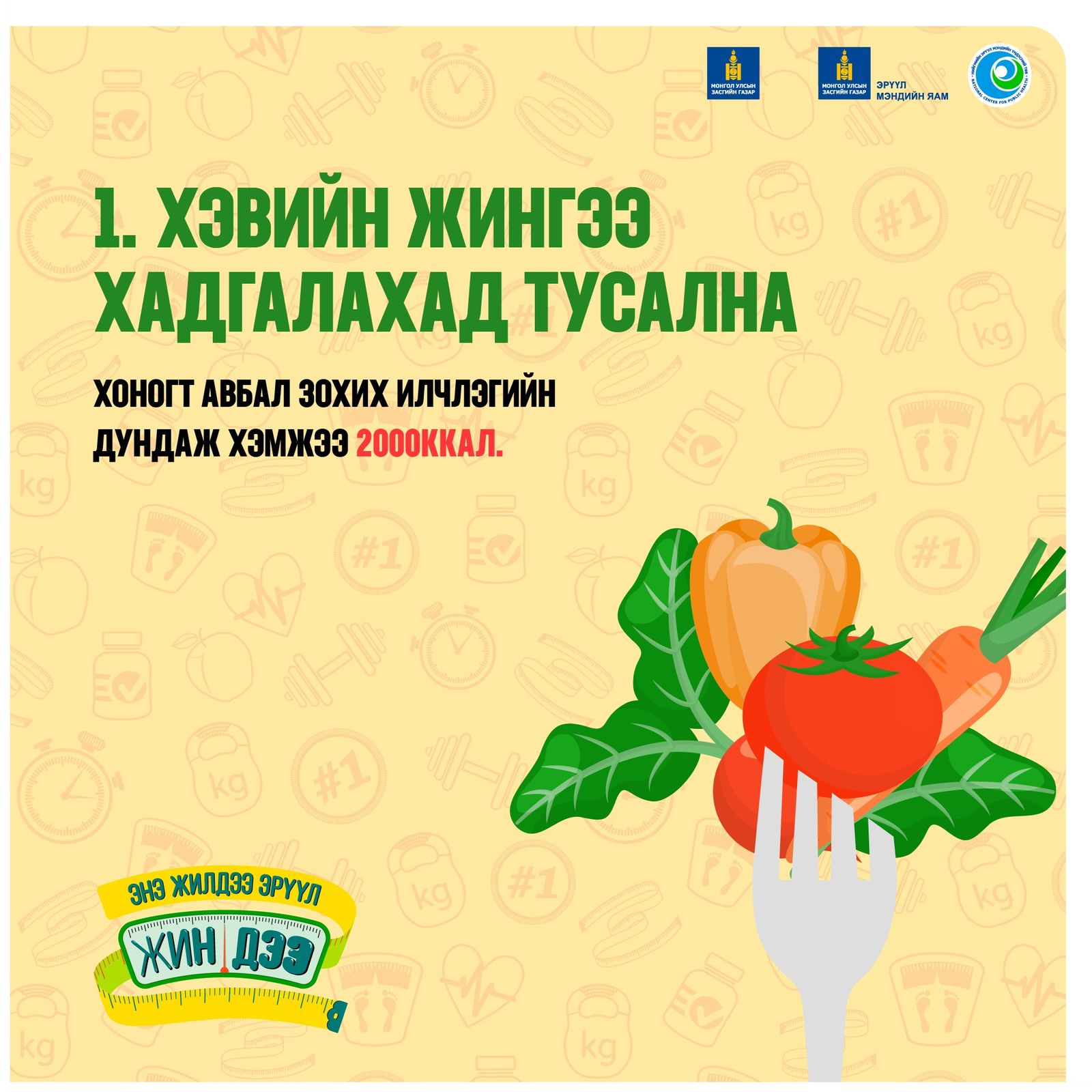 зураг