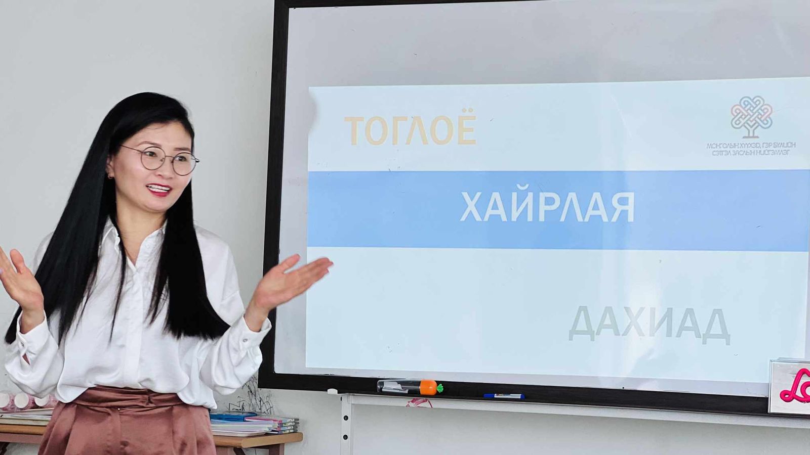 зураг