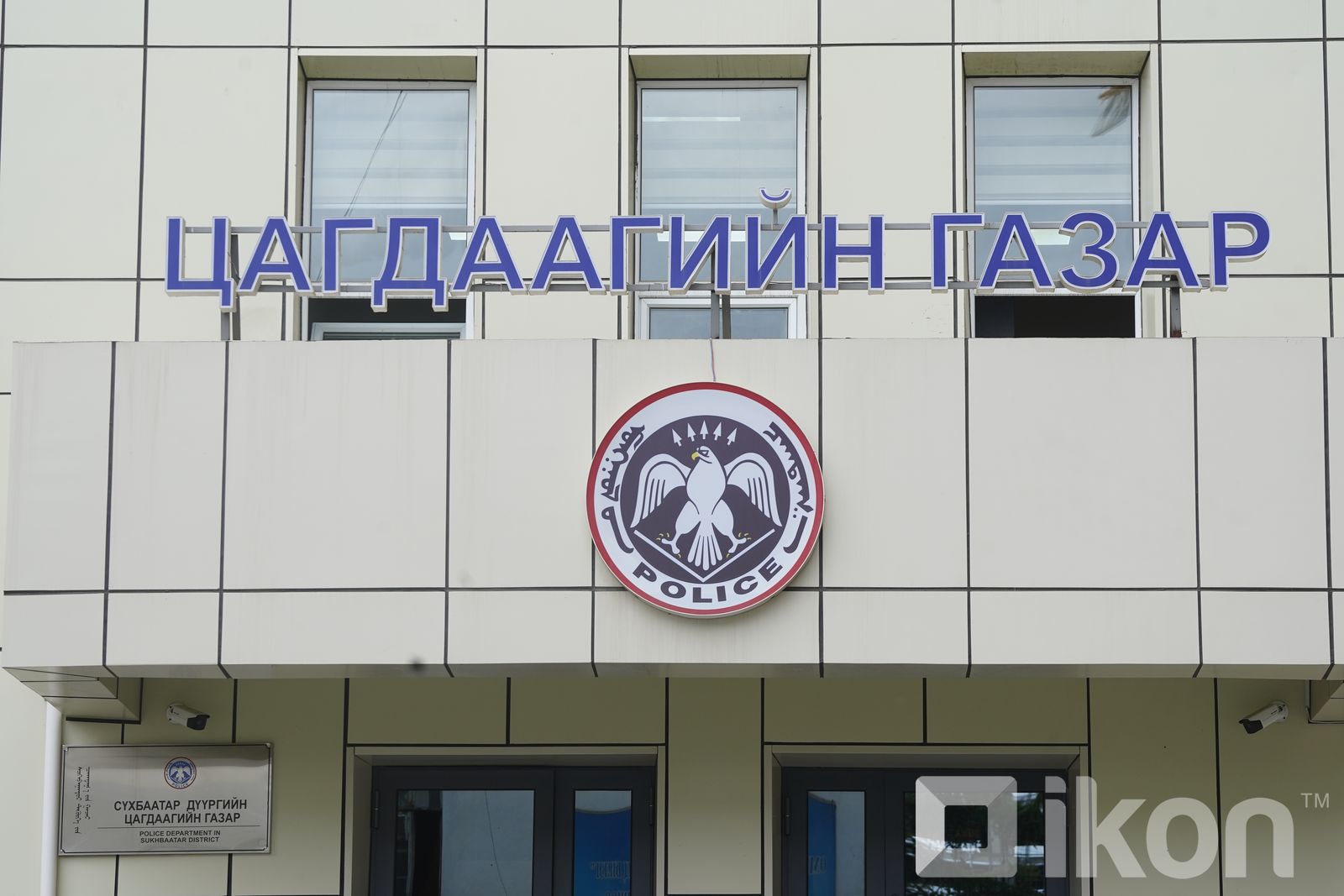 зураг