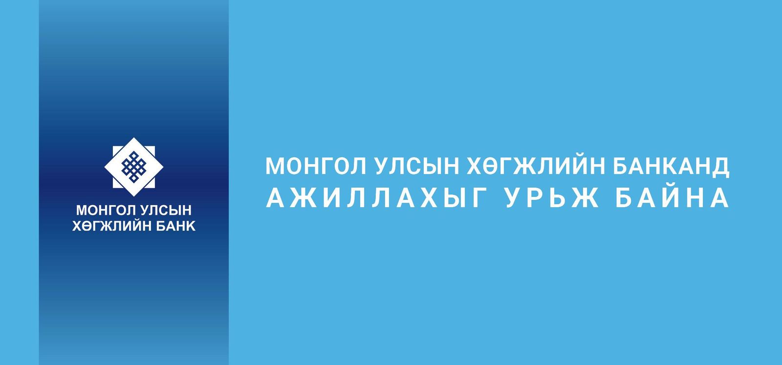зураг