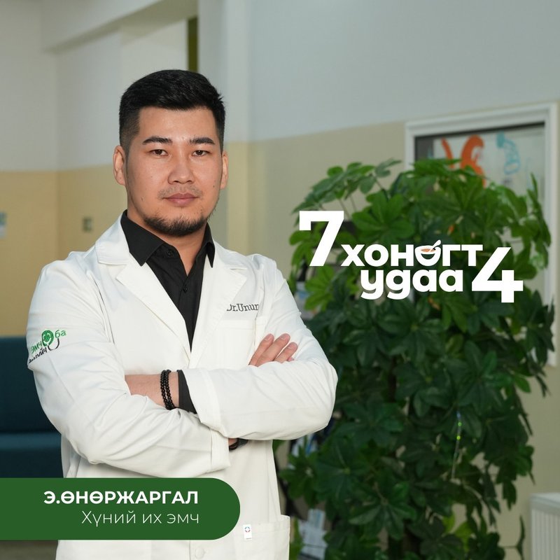 зураг