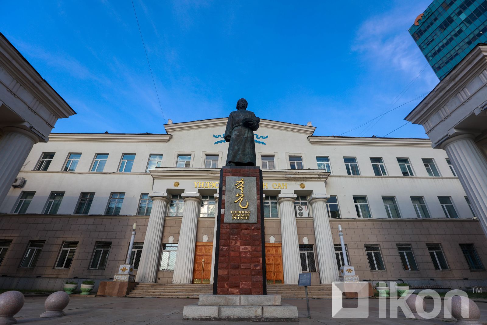 зураг