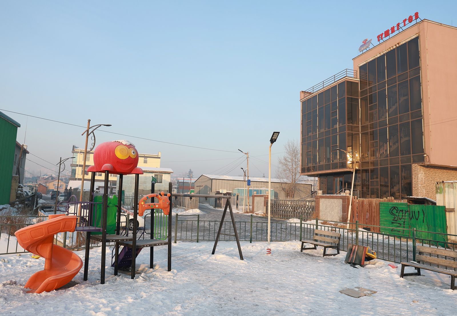 зураг