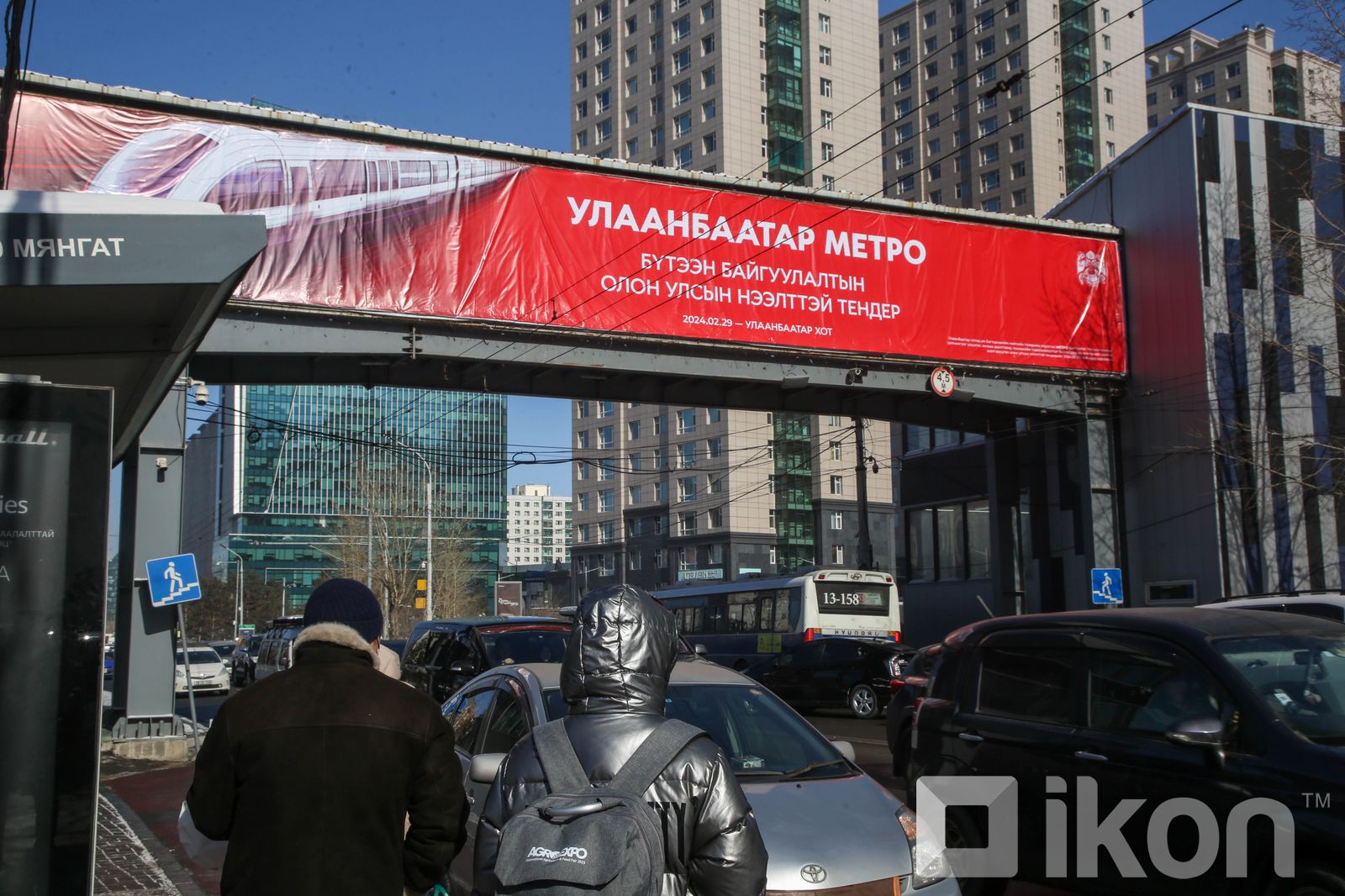 зураг