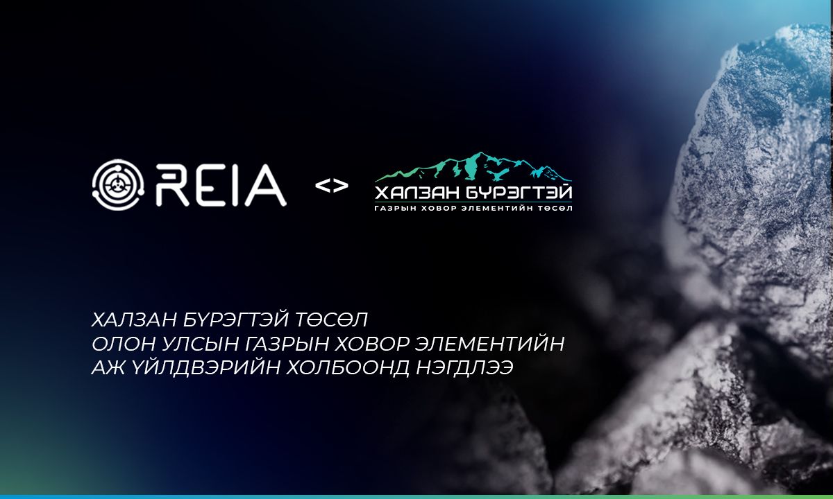 зураг