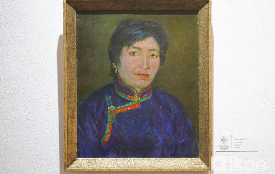 Зураг