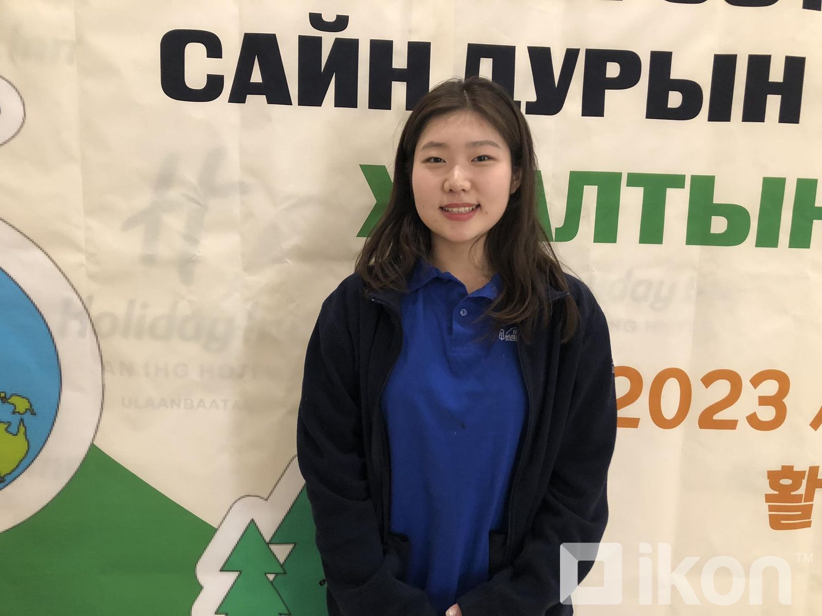 зураг