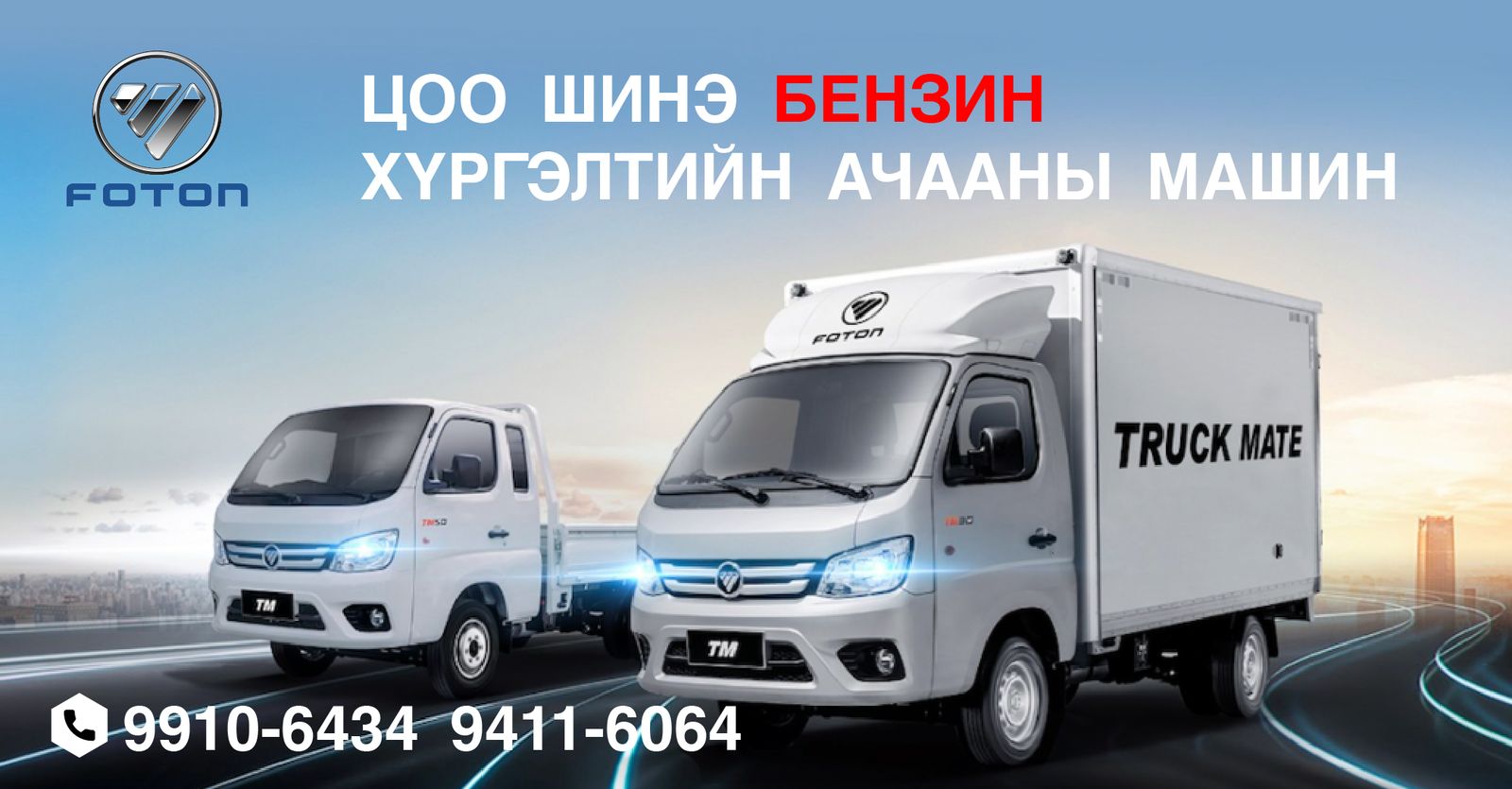 зураг