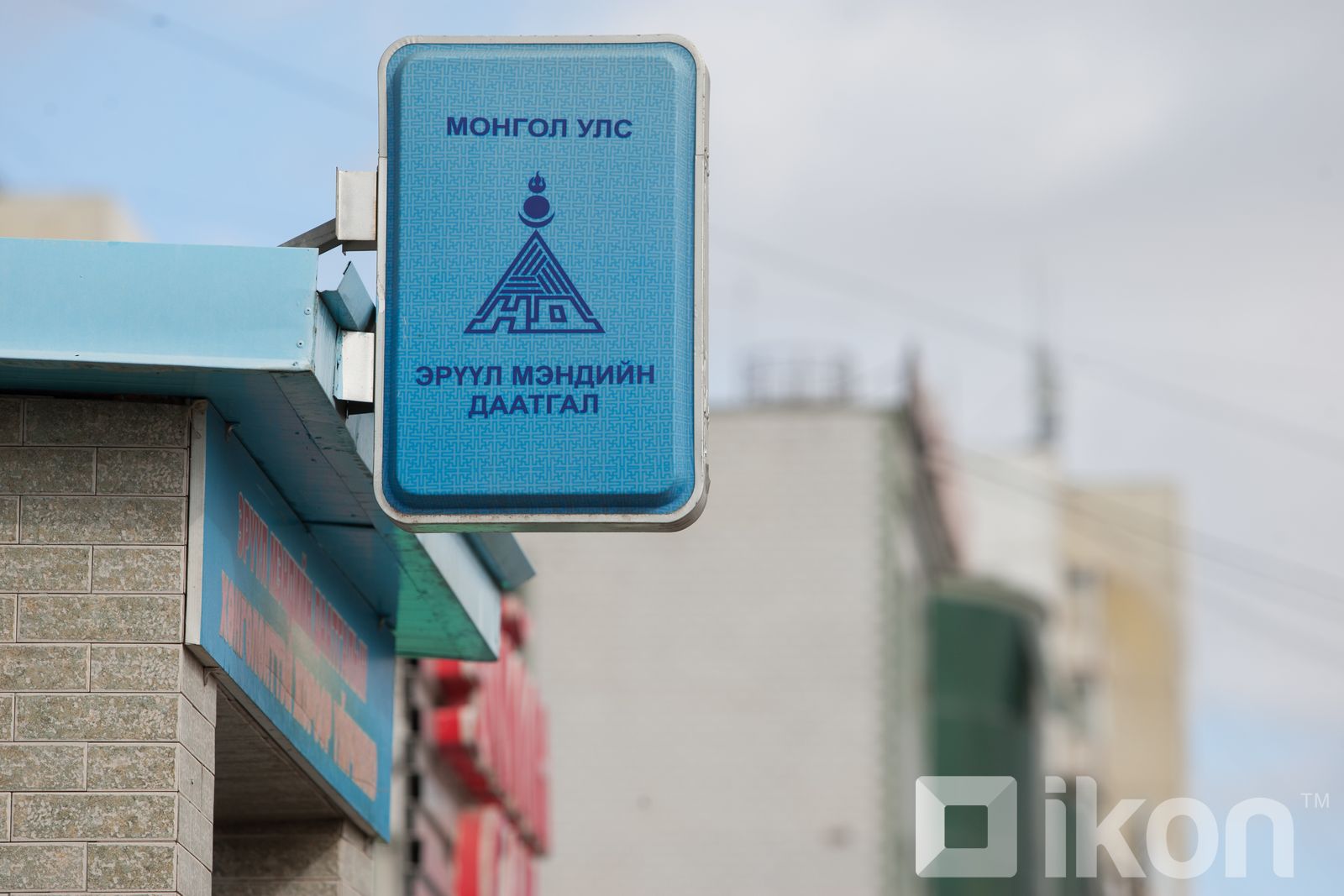 зураг