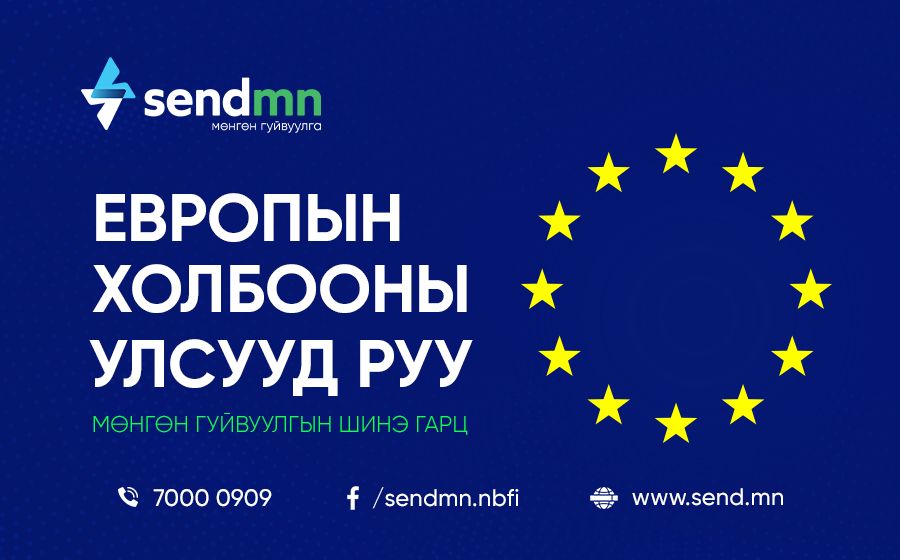 зураг