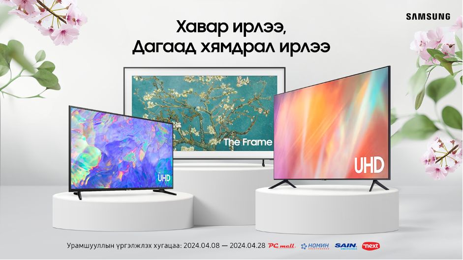 зураг