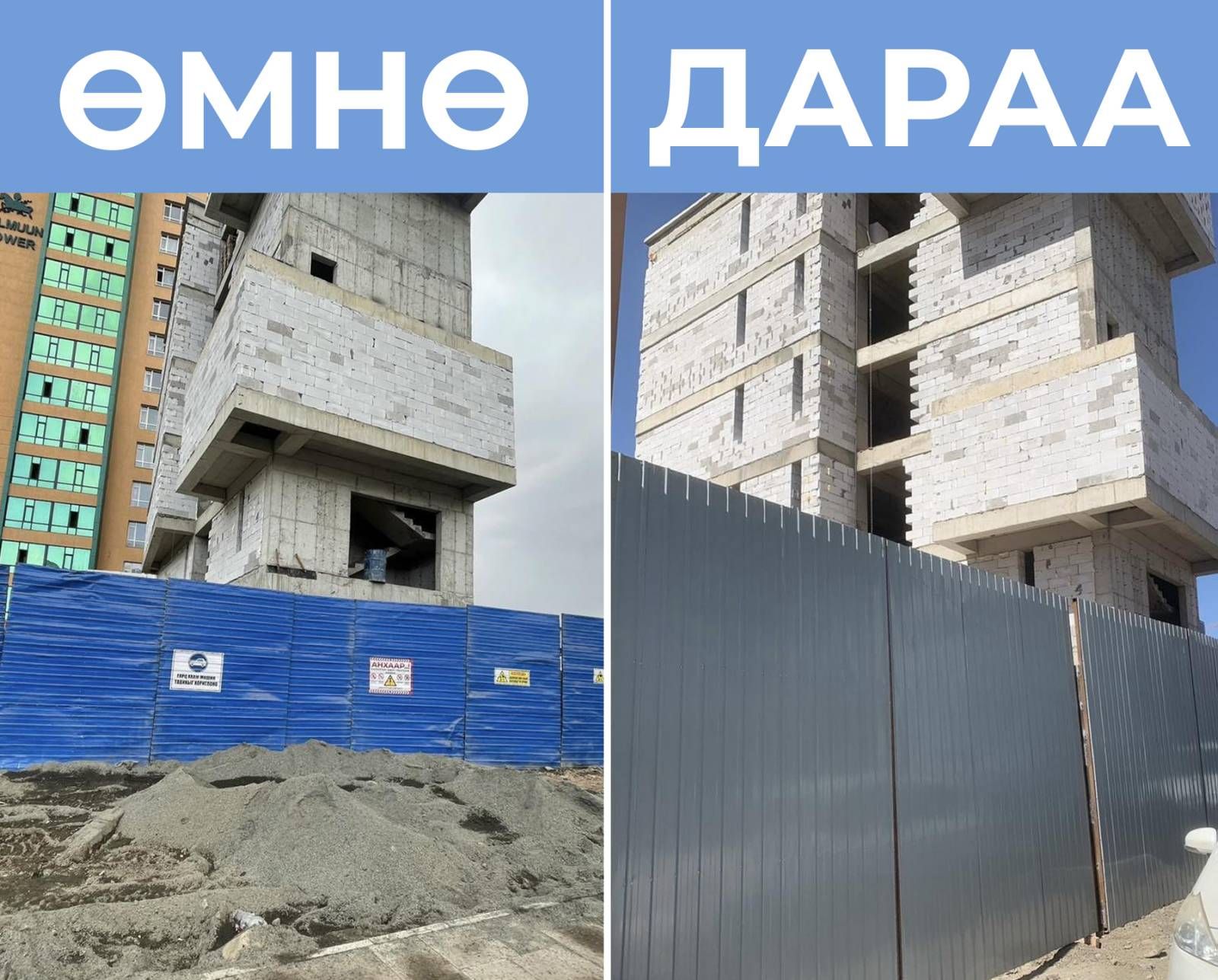 зураг