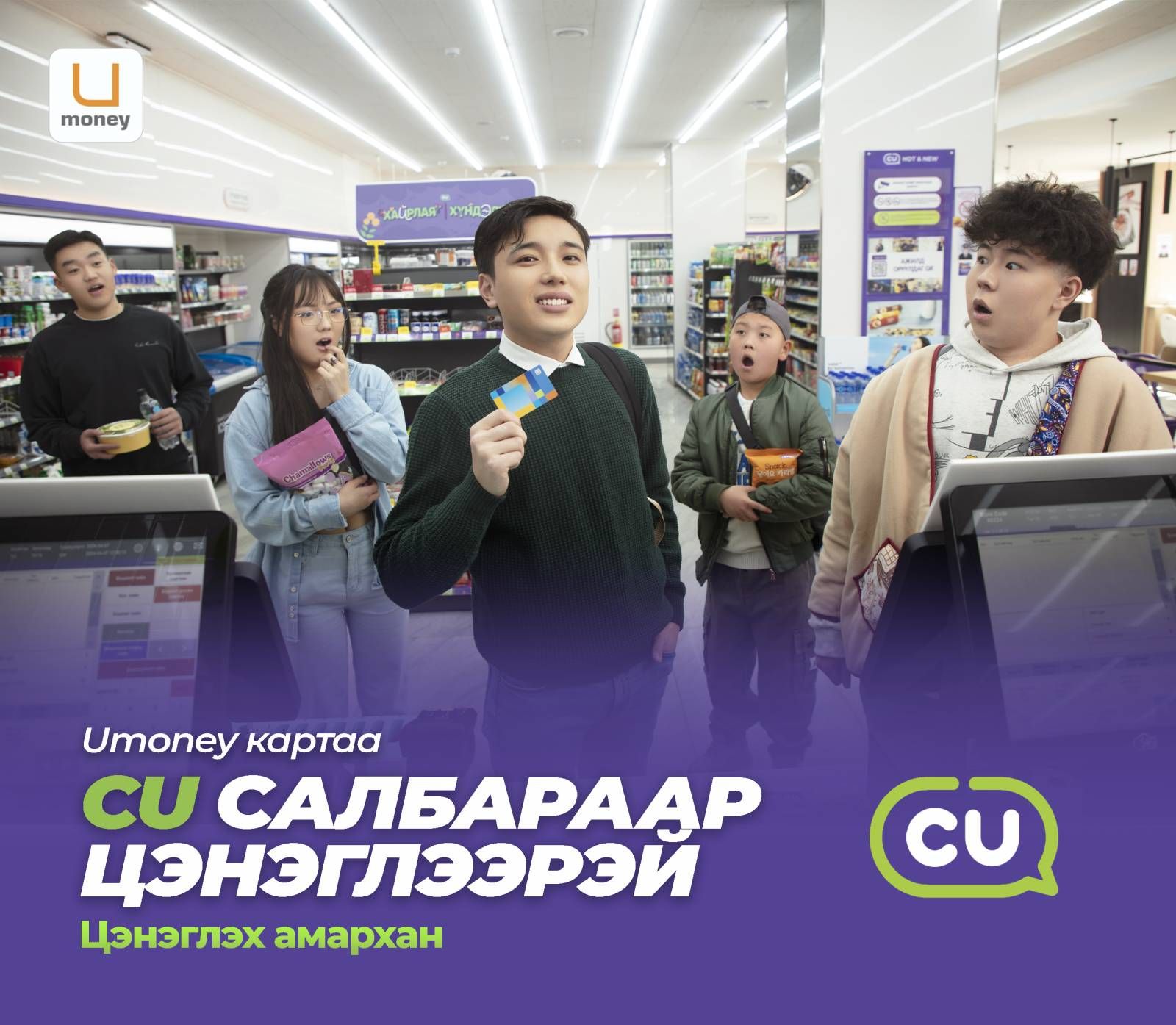 зураг