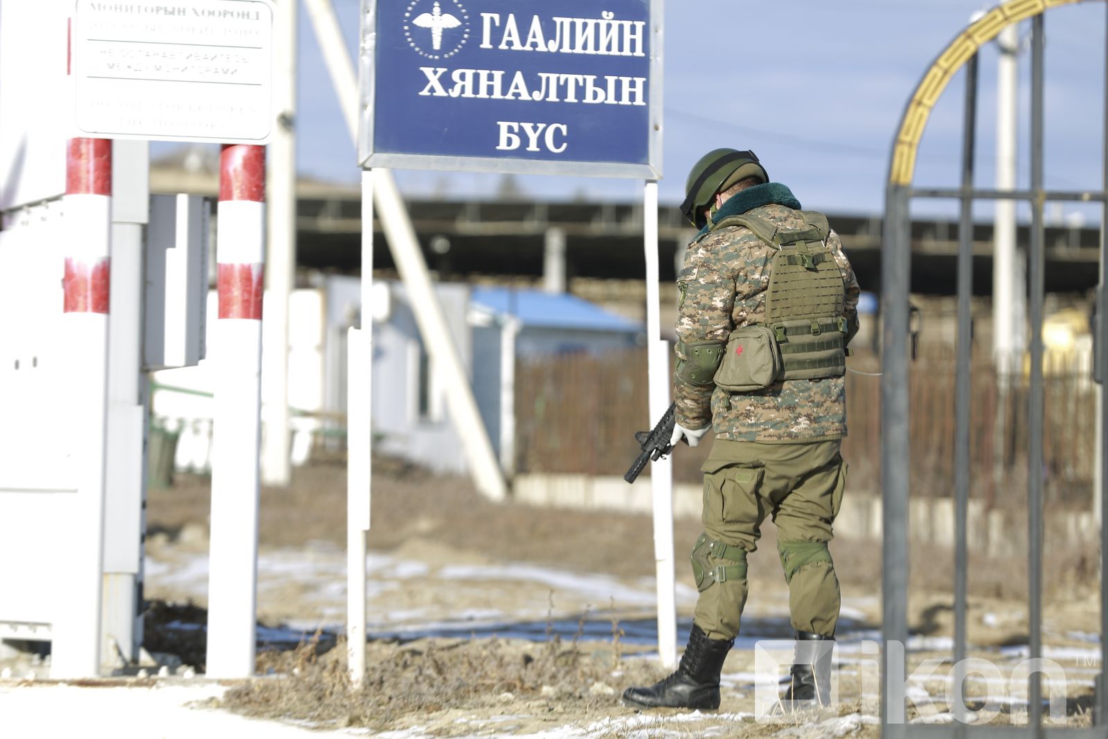 зураг