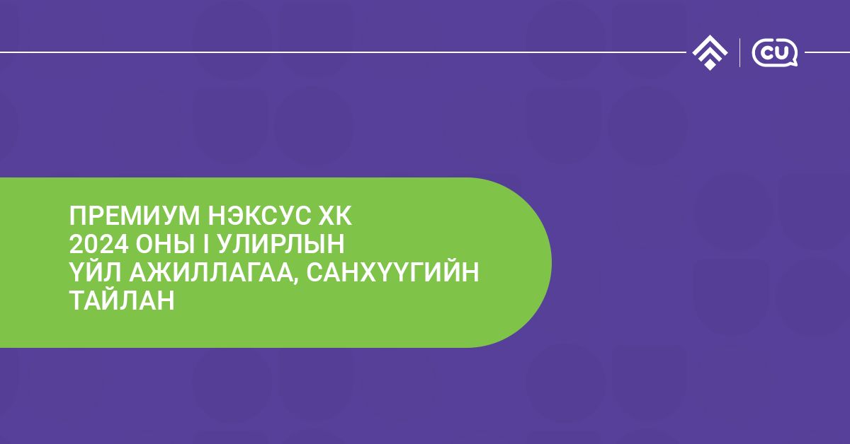 зураг