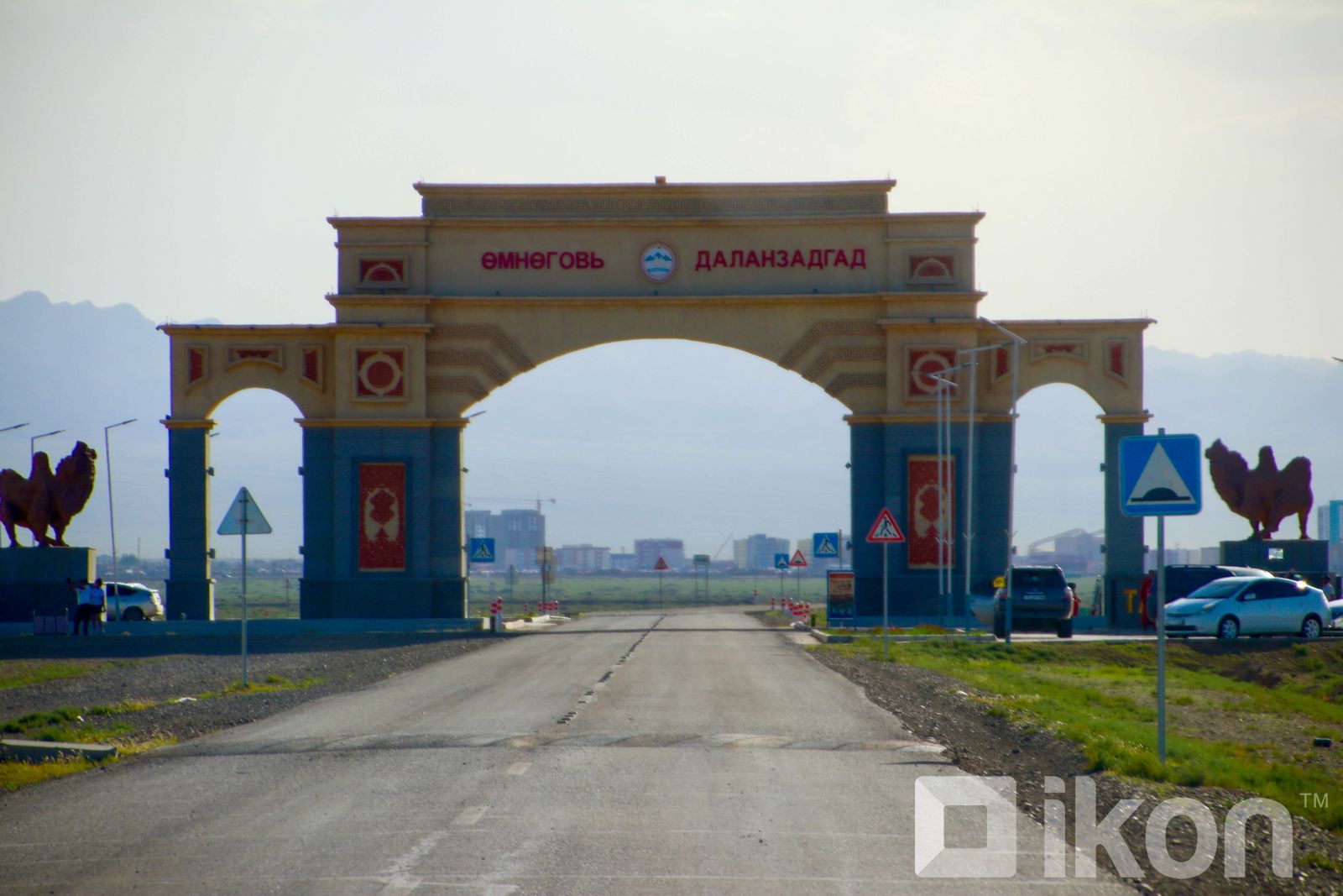 зураг