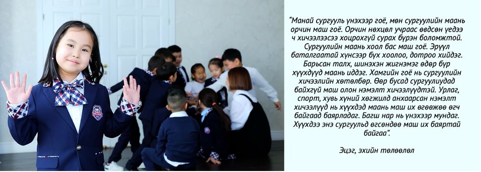 зураг
