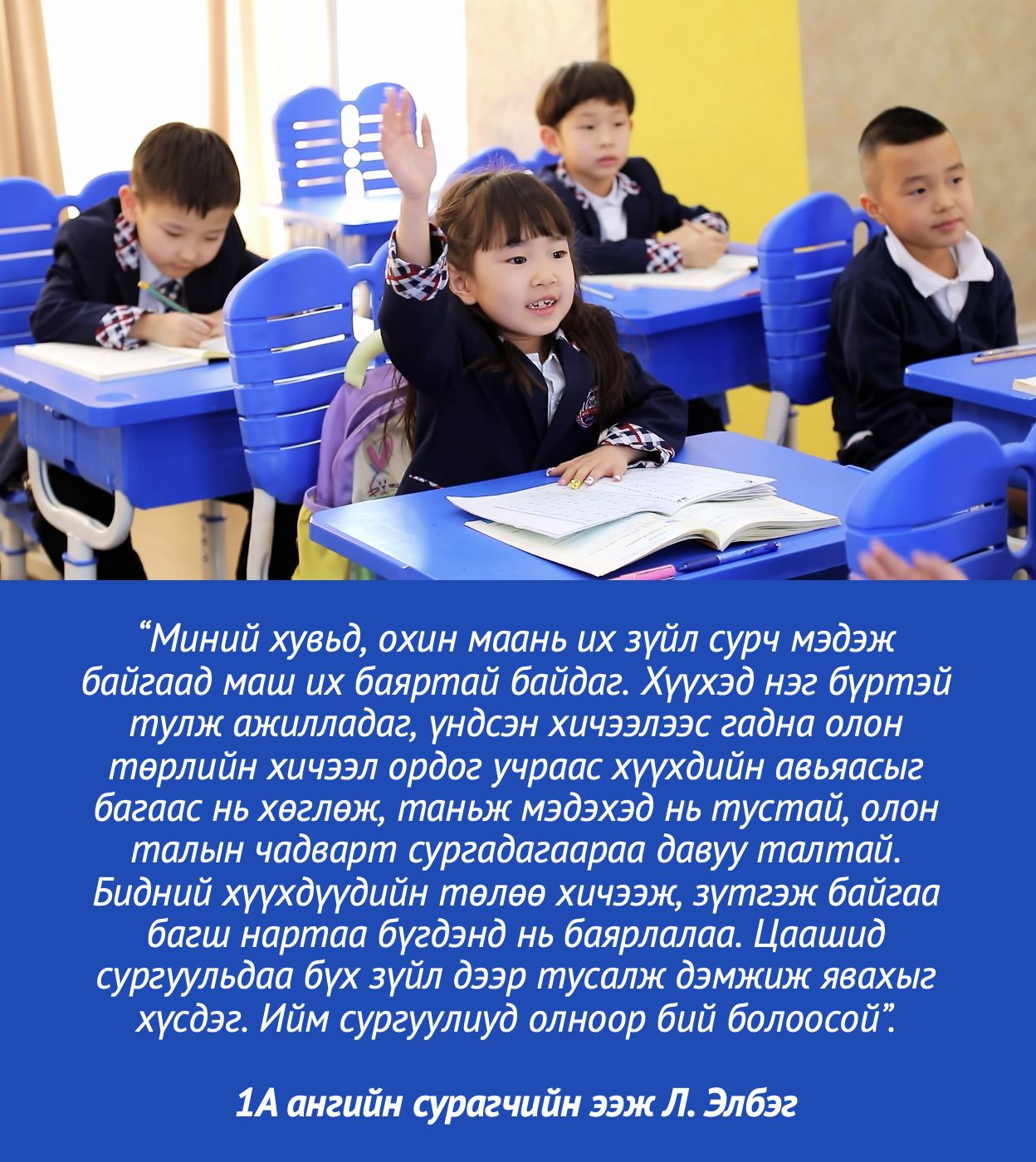 зураг