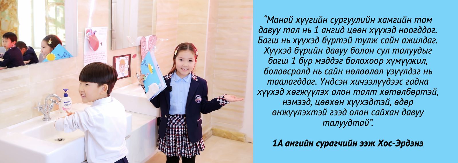 зураг