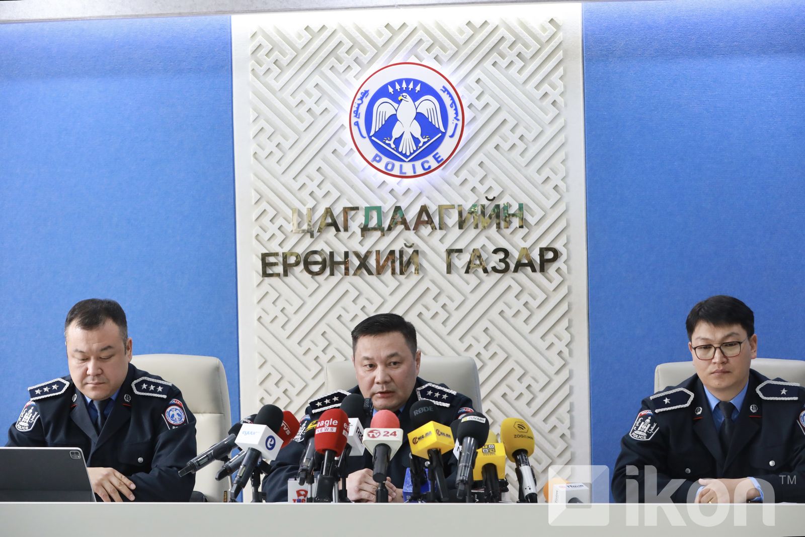 зураг