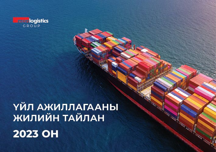 зураг