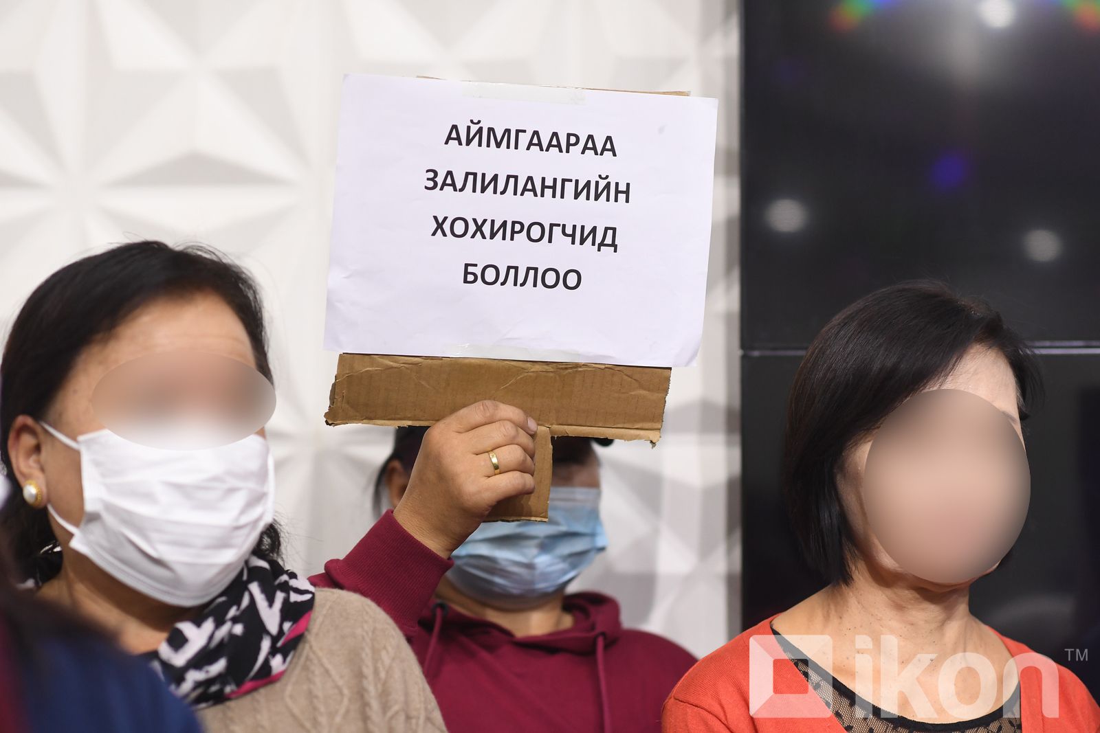 зураг